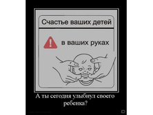 02.02.2010 5:40:20