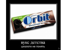 02.02.2010 5:40:21