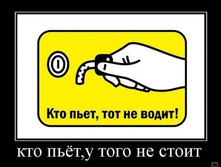 02.02.2010 5:40:28