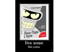 02.02.2010 5:40:52