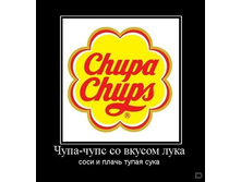 02.02.2010 5:40:54