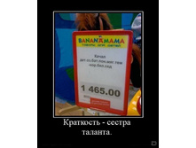 02.02.2010 5:40:55