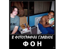 02.02.2010 5:40:58