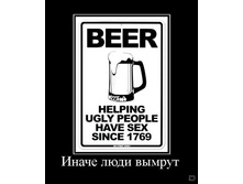 02.02.2010 5:41:02