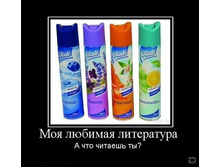 02.02.2010 5:41:09