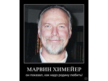 02.02.2010 5:41:14