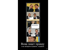 02.02.2010 5:41:17