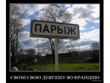 02.02.2010 5:46:58