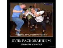 02.02.2010 5:47:09