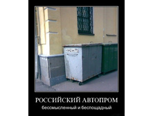 02.02.2010 5:47:18