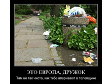 02.02.2010 5:47:31