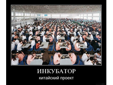 02.02.2010 5:47:34