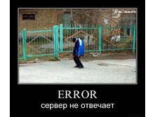 02.02.2010 5:47:36