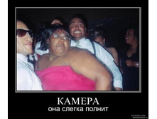 02.02.2010 5:47:40