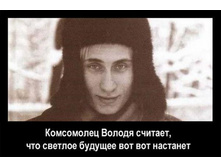 02.02.2010 5:47:41
