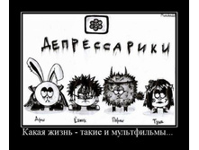 02.02.2010 5:47:45