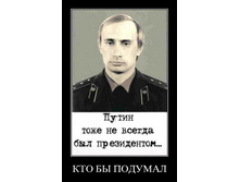 02.02.2010 5:47:54