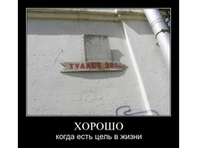 02.02.2010 5:47:57