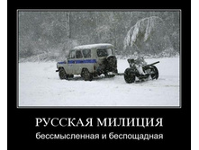 02.02.2010 5:47:59