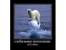 02.02.2010 5:48:02