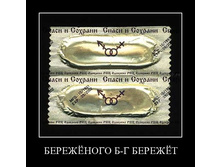 02.02.2010 5:48:07