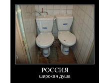 02.02.2010 5:48:09