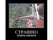 02.02.2010 5:48:13