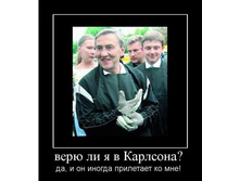 02.02.2010 5:48:21
