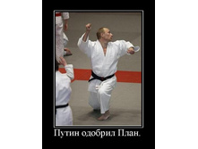 02.02.2010 5:48:22