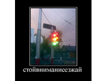 02.02.2010 5:48:30