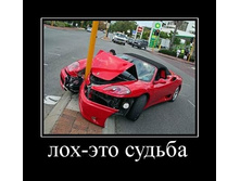 02.02.2010 5:48:32