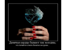 02.02.2010 5:48:32
