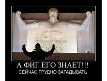 02.02.2010 5:49:01
