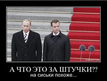 02.02.2010 5:49:03