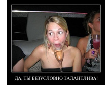 02.02.2010 5:49:05