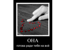 02.02.2010 5:49:08