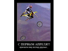02.02.2010 5:49:10