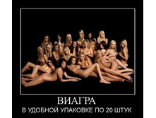 02.02.2010 5:49:11