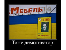 02.02.2010 5:49:16