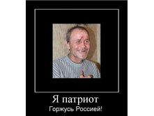02.02.2010 5:49:27