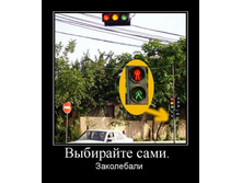 02.02.2010 5:49:33