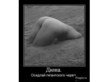 02.02.2010 5:49:47