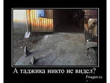 02.02.2010 5:49:49