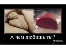 02.02.2010 5:50:07
