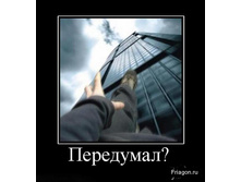 02.02.2010 5:50:10