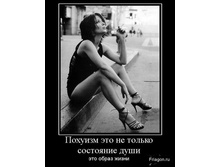 02.02.2010 5:50:15