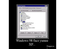 02.02.2010 5:50:19