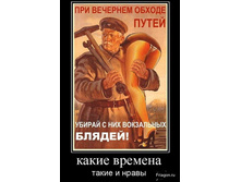 02.02.2010 5:50:23