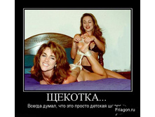 02.02.2010 5:50:27