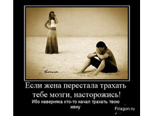 02.02.2010 5:50:29
